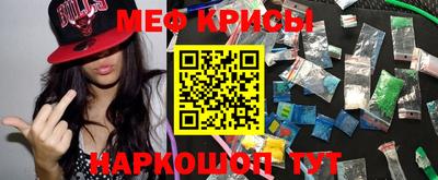 кокаин перу Жуковский
