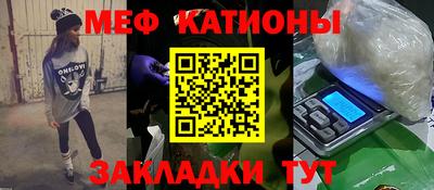 МДПВ Заволжье