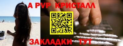 ПСИЛОЦИБИНОВЫЕ ГРИБЫ Заводоуковск