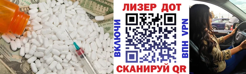 площадка наркотические препараты ссылка на мегу вход Новый Уренгой ЛСД экстази ecstasy
