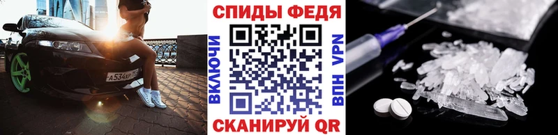 Первитин пудра  Новый Уренгой 